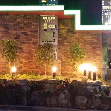 Ohho Hotel Gimhae Dış mekan fotoğraf