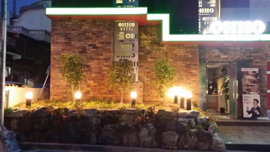 Ohho Hotel Gimhae Dış mekan fotoğraf